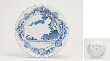Source: Christie's Image
