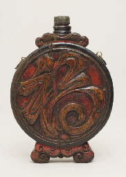 Source: Christie's Image