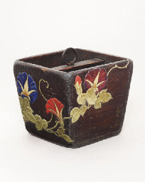 Source: Christie's Image