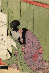 Source: Christie's Image