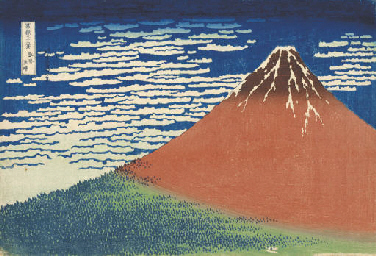 Katsushika Hokusai (1760-1849)