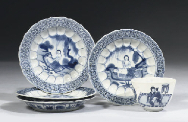 Source: Christie's Image