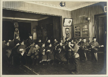 Source: Christie's Image