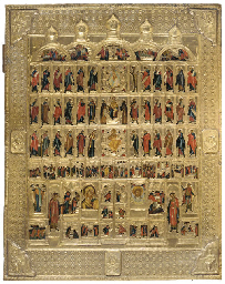 Source: Christie's Image