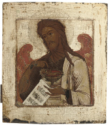 Source: Christie's Image