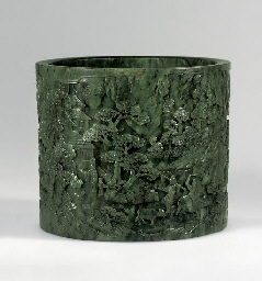 Source: Christie's Image