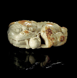Source: Christie's Image