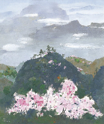 Source: Christie's Image
