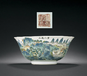 Source: Christie's Image