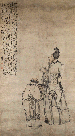 HUANG SHEN (1687-1770)