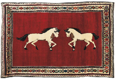 A fine Gabbeh rug, South-West Persia