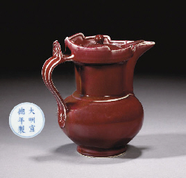 Source: Christie's Image