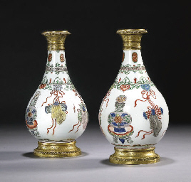 Source: Christie's Image