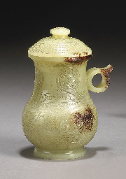 Source: Christie's Image