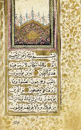 Source: Christie's Image