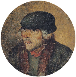Source: Christie's Image