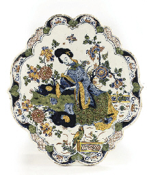 Source: Christie's Image