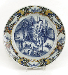Source: Christie's Image