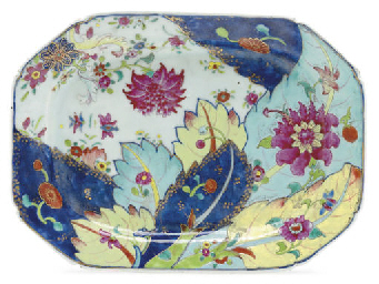 A CHINESE EXPORT TOBACCO LEAF PORCELAIN PLATTER  