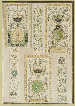 Design for an arabesque ornament wall panel with putti, animals and flowers