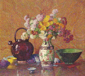 The Chinese Vase  