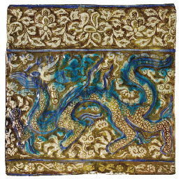 Source: Christie's Image