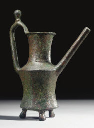 Source: Christie's Image