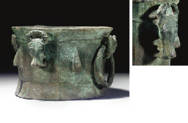 Source: Christie's Image