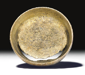 Source: Christie's Image