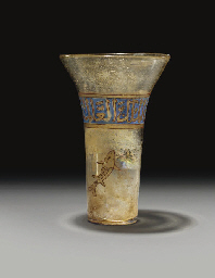 Source: Christie's Image