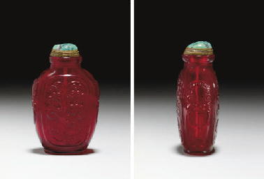 Source: Christie's Image