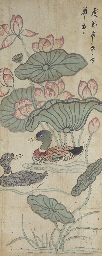 Source: Christie's Image