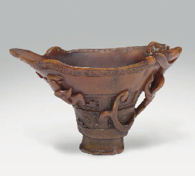 Source: Christie's Image