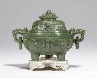 Source: Christie's Image