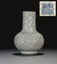 Source: Christie's Image