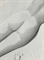 Lisa, 1949  