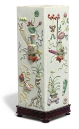 Source: Christie's Image