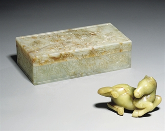 Source: Christie's Image