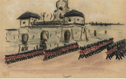 Source: Christie's Image