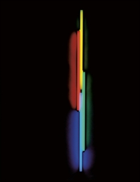 Untitled, (to Véronique)  