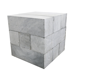 Still Blue Cube  