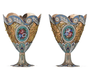 Source: Christie's Image