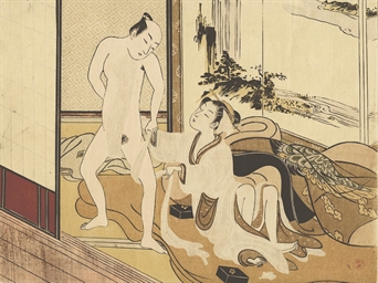 Source: Christie's Image