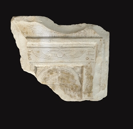 Source: Christie's Image