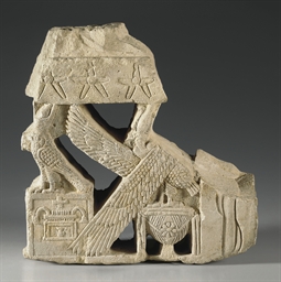 Source: Christie's Image