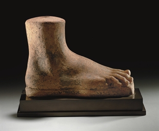 Source: Christie's Image