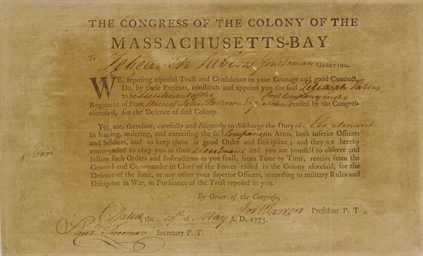 Source: Christie's Image