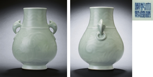 Source: Christie's Image