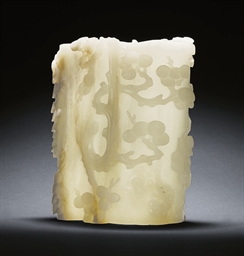 Source: Christie's Image