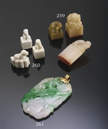 PENDENTIF EN JADEITE